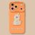 polka-dot-puppy-orange